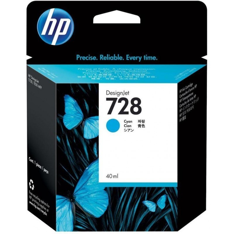 HP 728 Cyan - Cartouche d'encre HP d'origine (F9J63A)