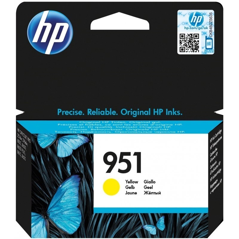 HP 951 Jaune - Cartouche d'encre HP d'origine (CN052AE)