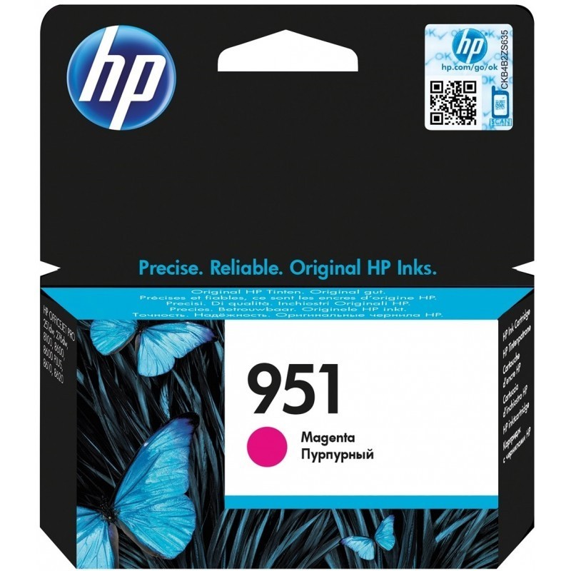 HP 951 Magenta - Cartouche d'encre HP d'origine (CN051AE)